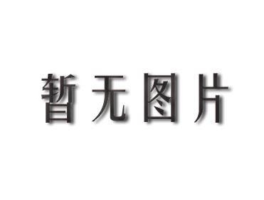 随州父子亲子关系鉴定官网多少钱一次需要什么